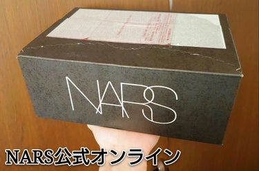 ラディアントクリーミーコンシーラー/NARS/リキッドコンシーラーを使ったクチコミ（3枚目）