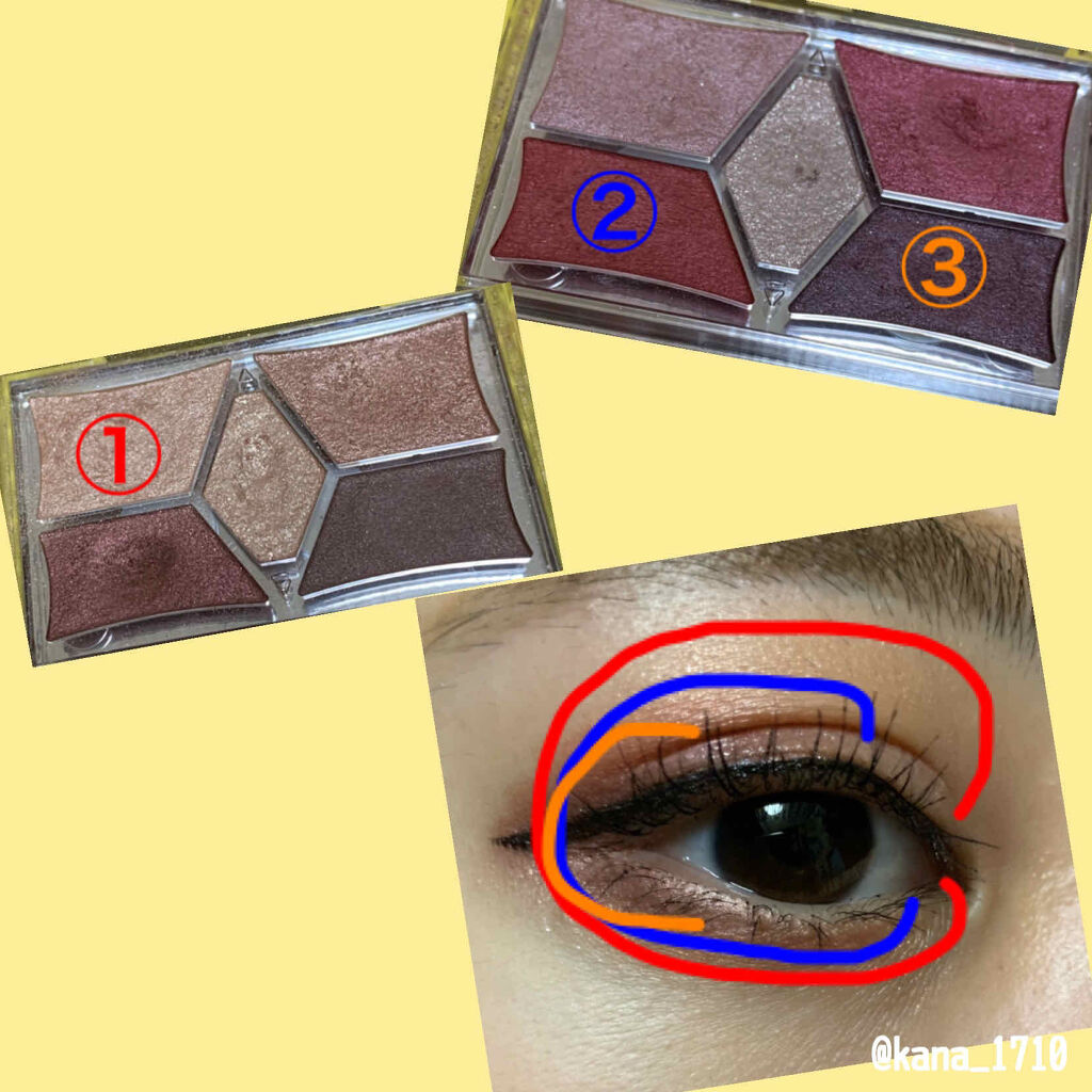 ボリューム＆カールマスカラ アドバンストフィルム/ヒロインメイク/マスカラを使ったクチコミ（2枚目）