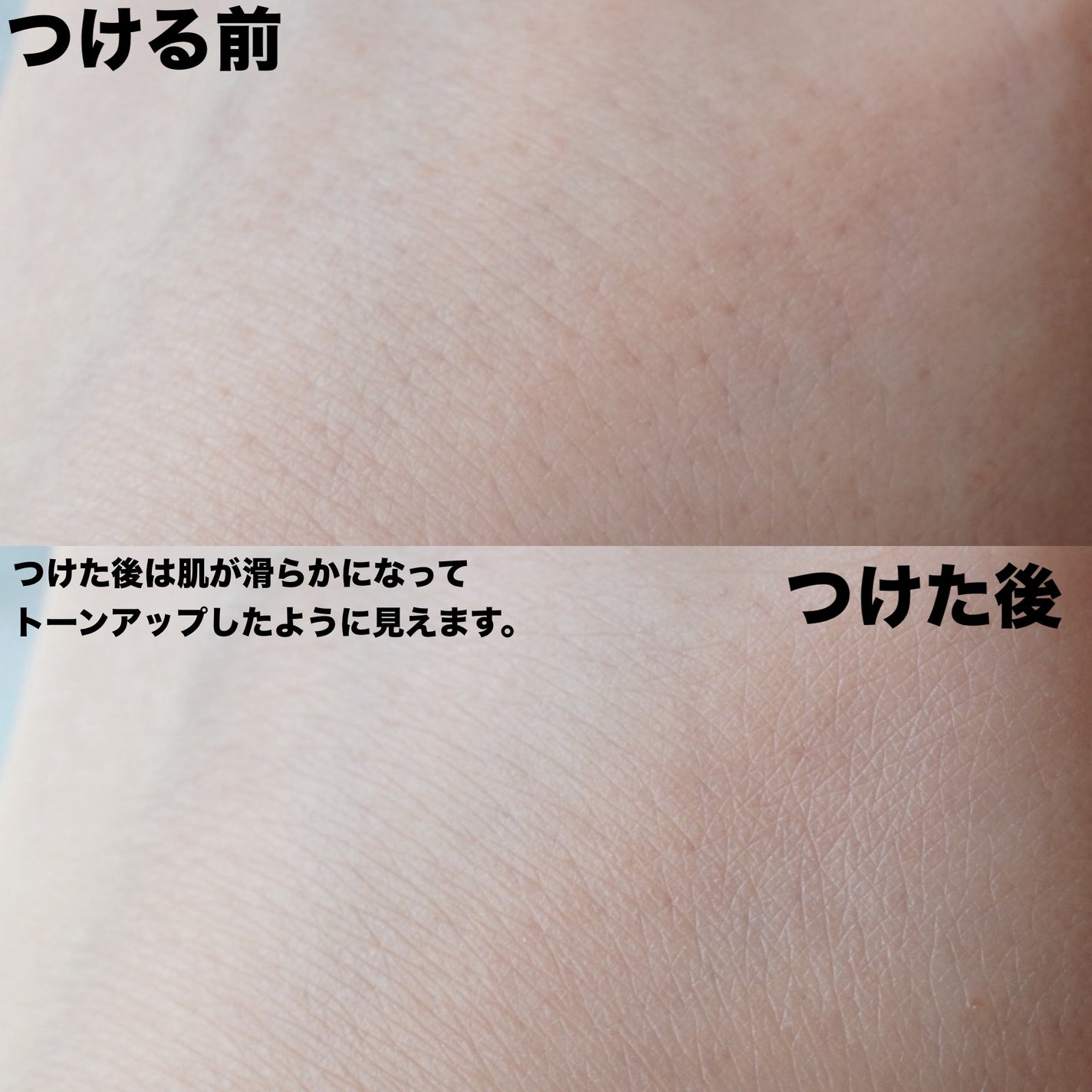 フェイスアップ プレストパウダー SPF23 / PA++/COVERMARK/プレストパウダーを使ったクチコミ(3枚目)