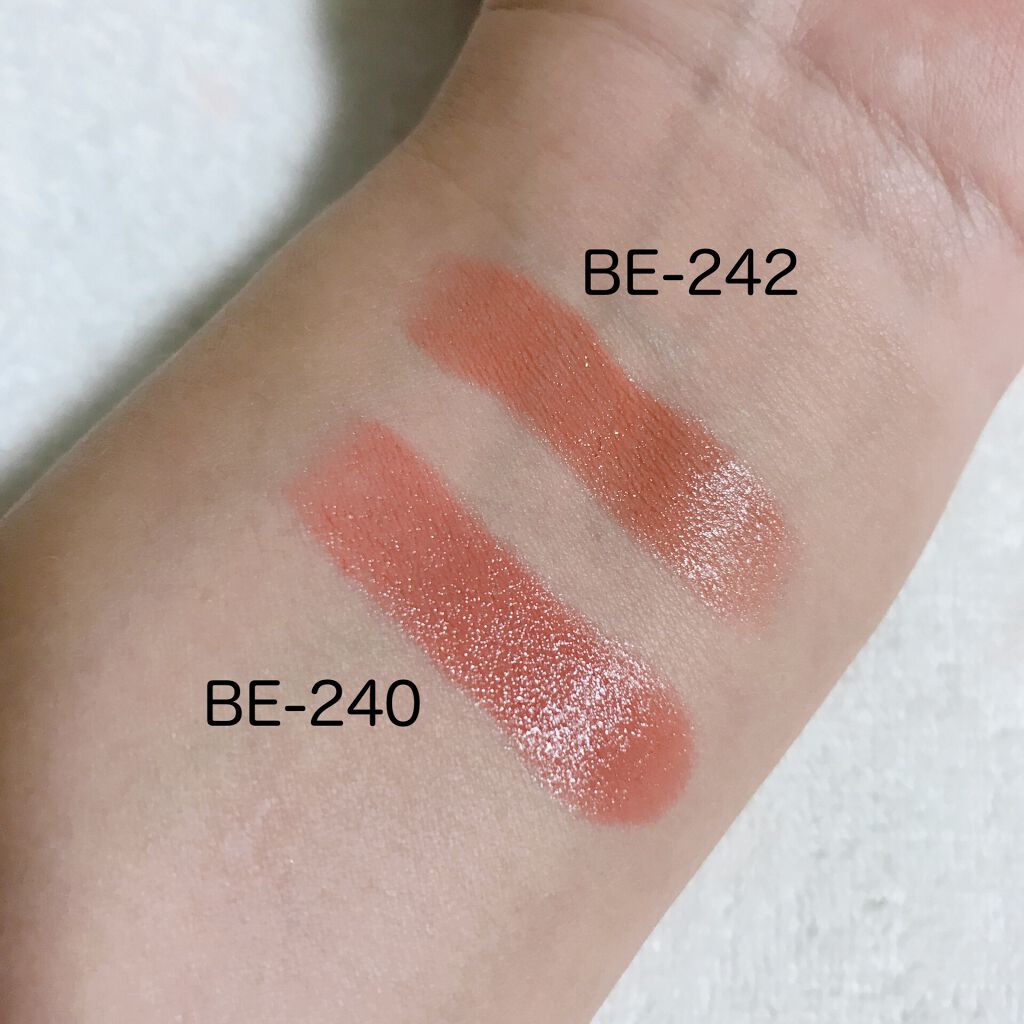 スキンシンクロルージュ/コフレドール/口紅を使ったクチコミ(3枚目)