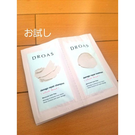 ローヤルゼリー EXモイストヘアオイル/mixim suppli/ヘアオイルを使ったクチコミ(1枚目)