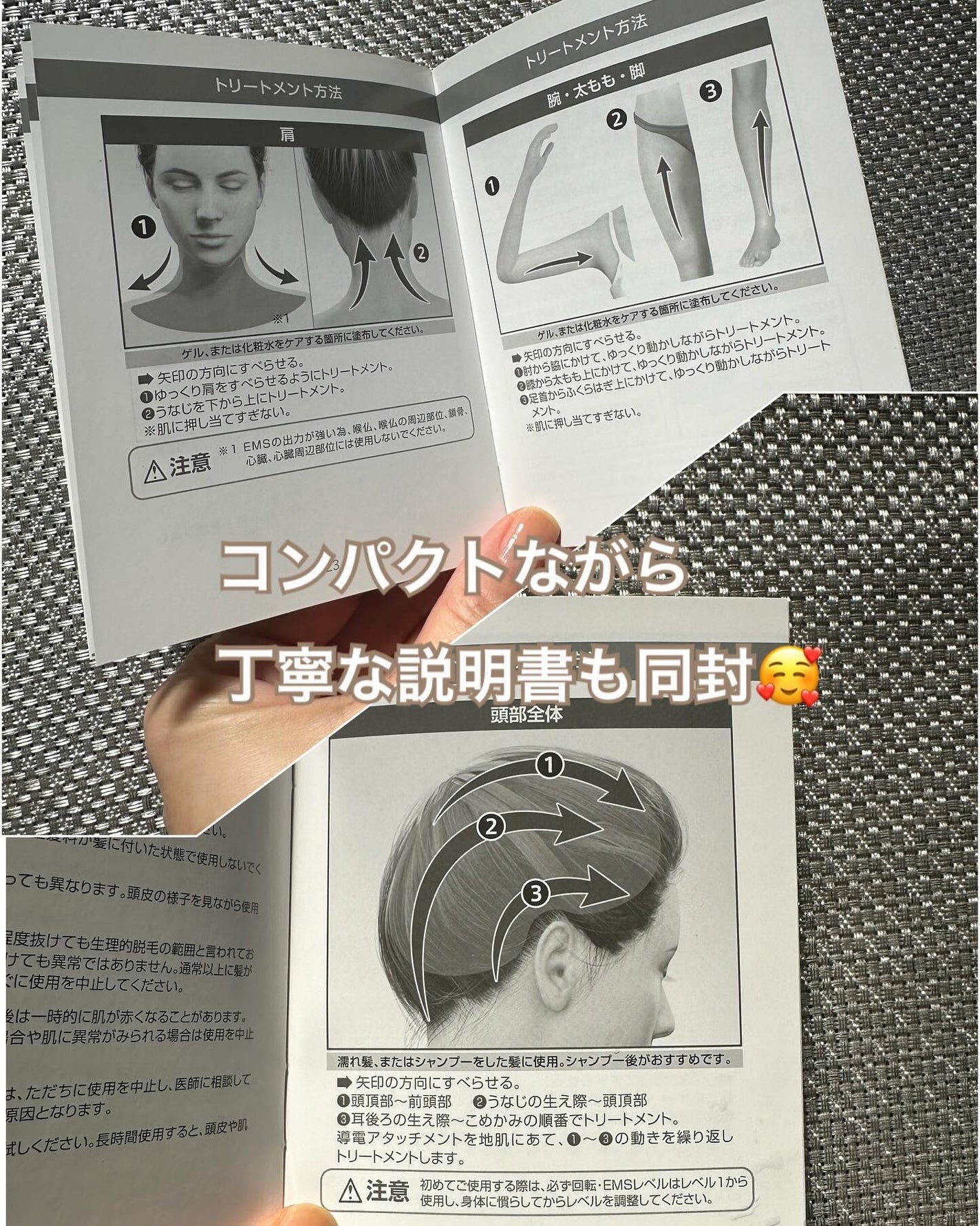 ゾーガンキンスカルプ|ZOGANKINの使い方を徹底解説 - 新年は ゾーガンキンスカルプ|ZOGANKINの使い方を徹底解説 - 新年は