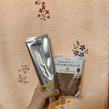 トリートメントキャップ/DAISO/ヘアケアグッズの画像