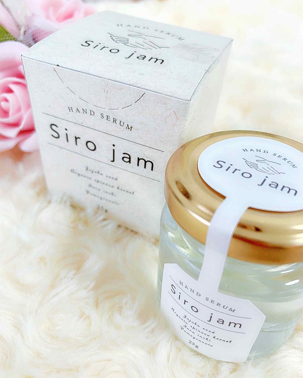 Sirojam（シロジャム）/HAN.d/ハンドクリームを使ったクチコミ（1枚目）