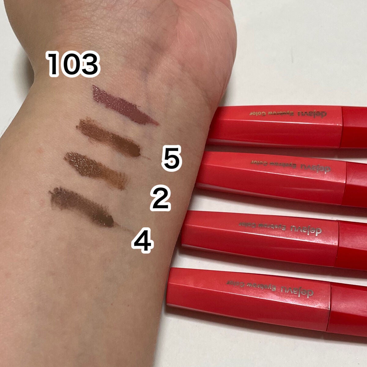 フィルム眉カラー/デジャヴュ/眉マスカラを使ったクチコミ(2枚目)