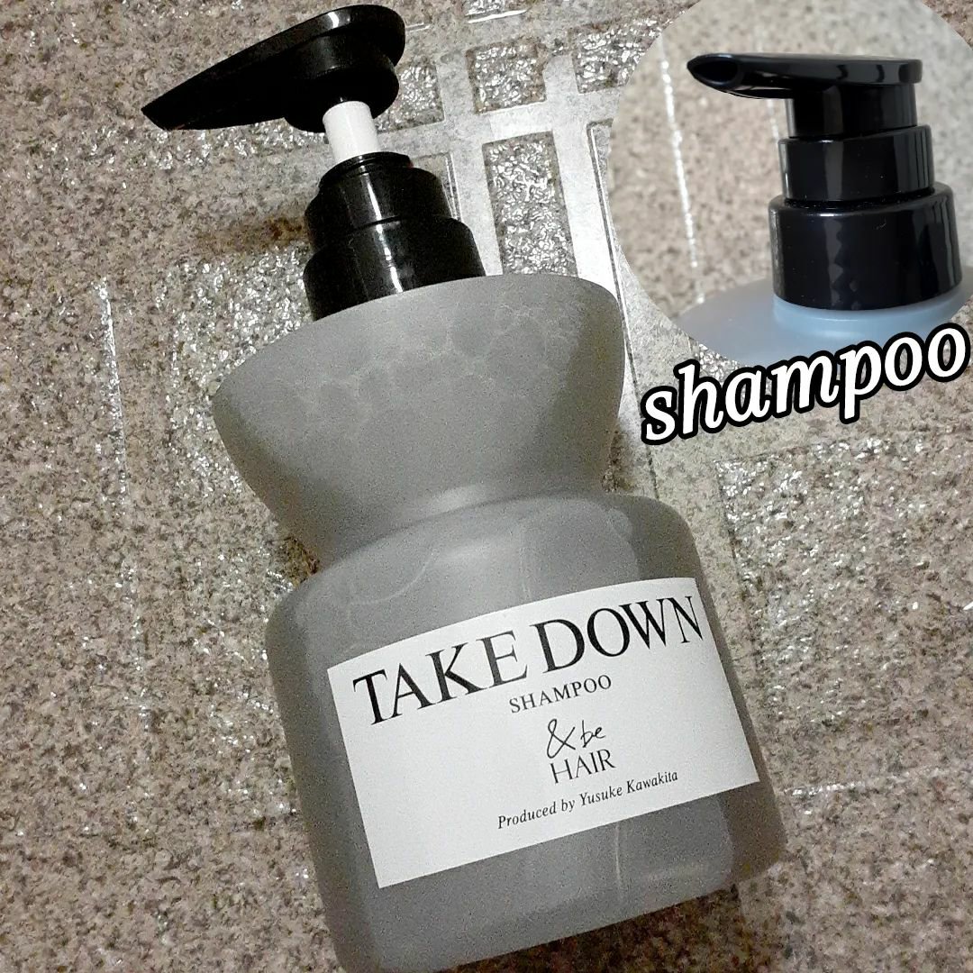 &be ヘビーグロウトリートメント/&be HAIR/洗い流すヘアトリートメントを使ったクチコミ（2枚目）