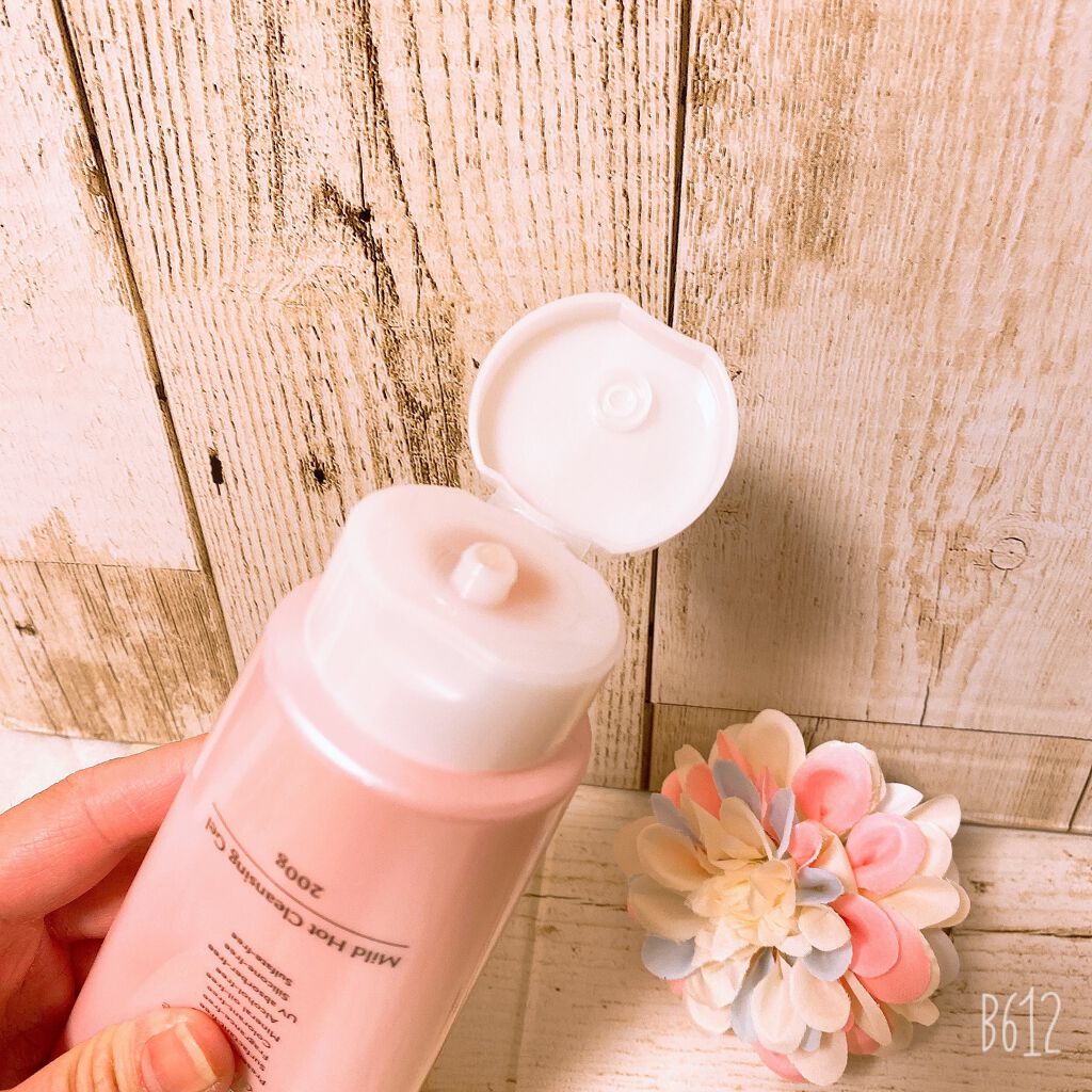 マイルドホットクレンジングジェル/Auna/クレンジングジェルを使ったクチコミ(3枚目)