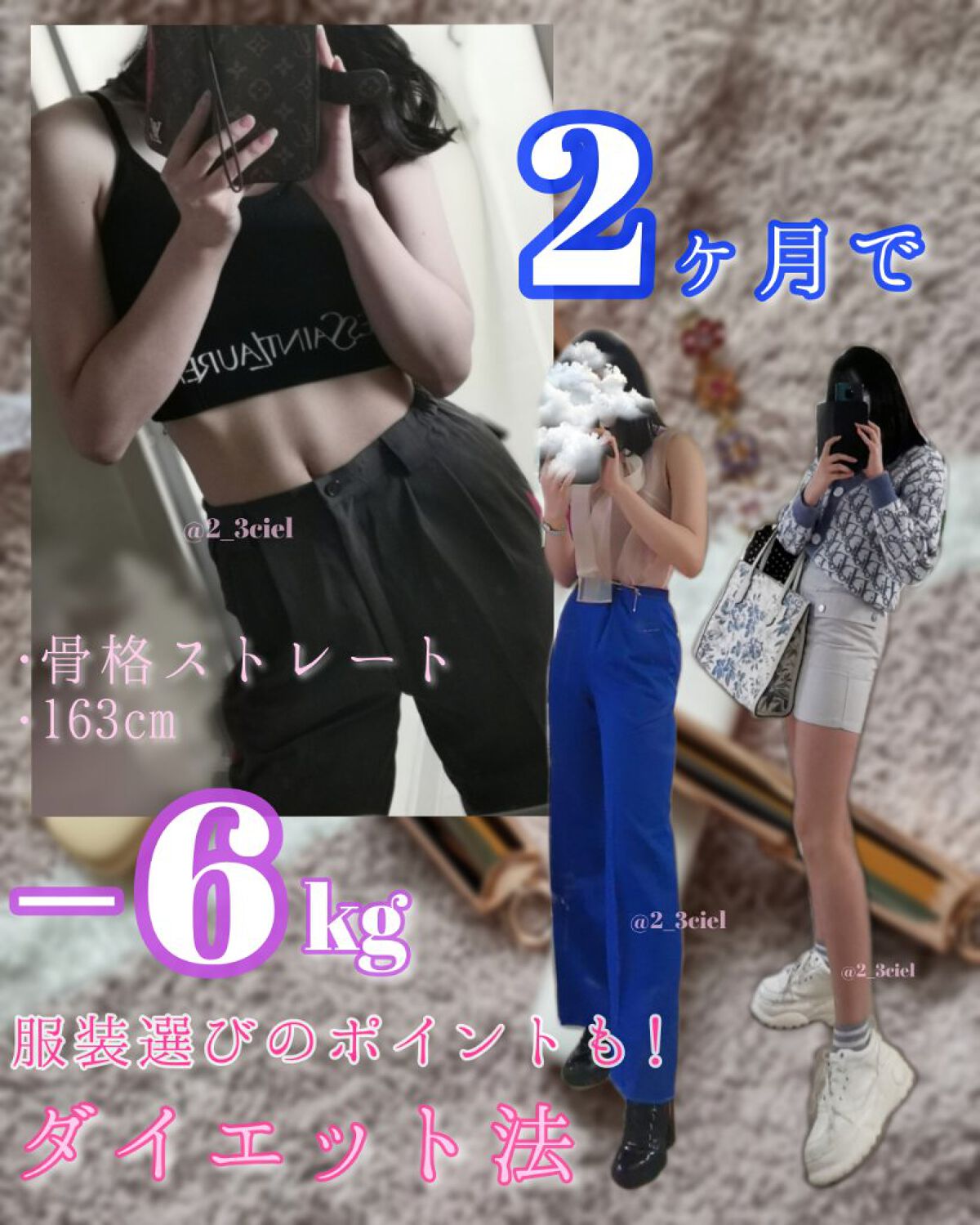 フィットネスフォームローラー/エピトミーフィットネス/フォームローラーを使ったクチコミ（1枚目）