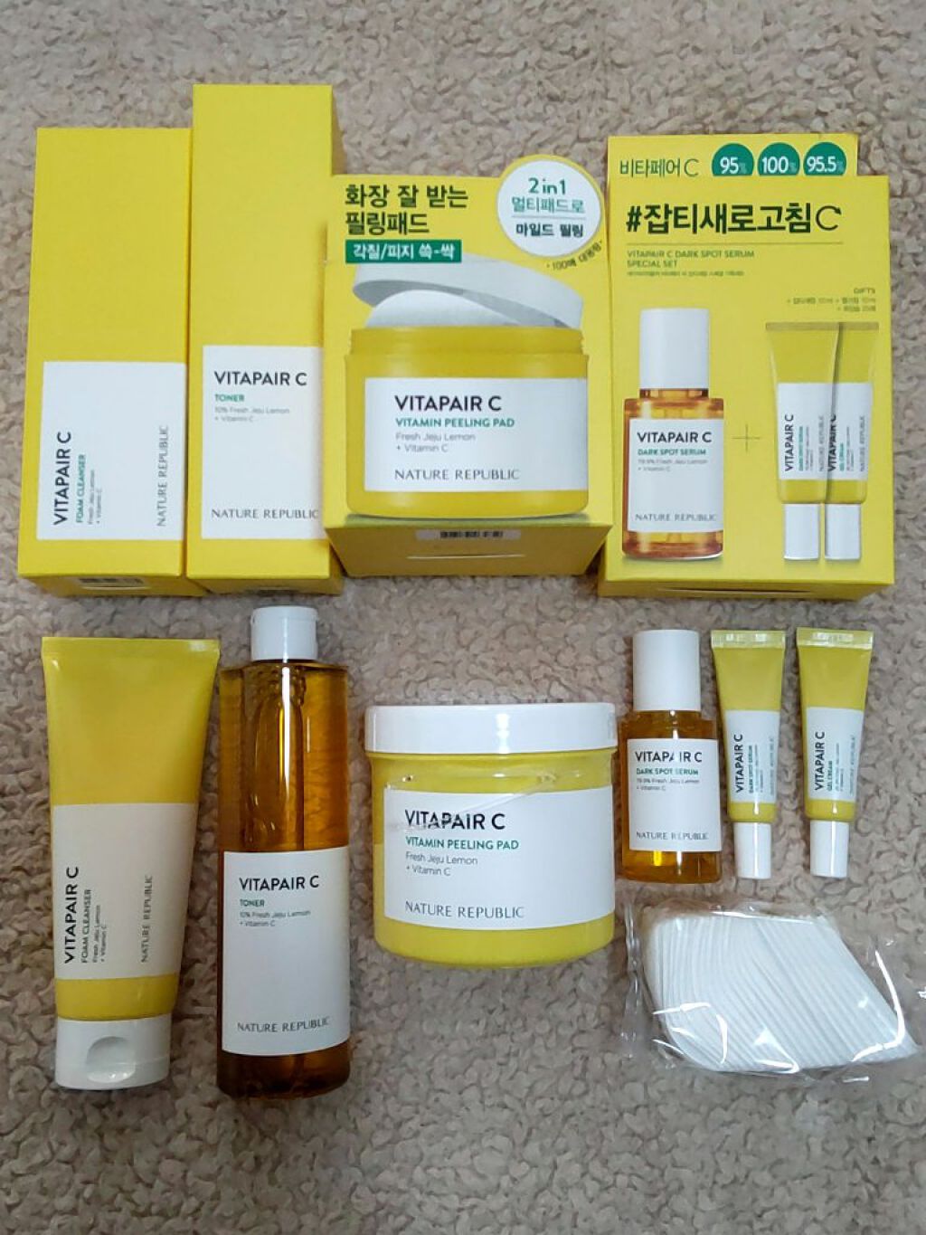 ビタペアC 集中美容液スペシャルセット/ネイチャーリパブリック/美容液を使ったクチコミ（1枚目）