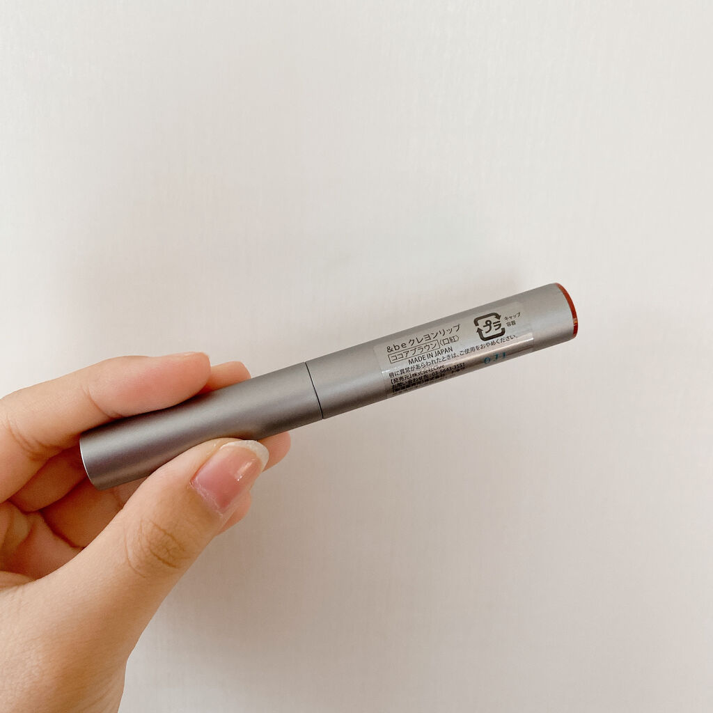 クレヨンリップ/＆be/口紅を使ったクチコミ（3枚目）