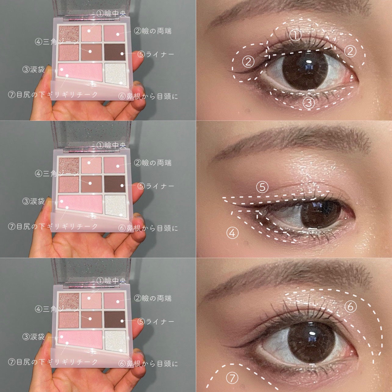 CipiCipi×espoir リアルアイパレット オールニュー/CipiCipi/アイシャドウパレットを使ったクチコミ(4枚目)