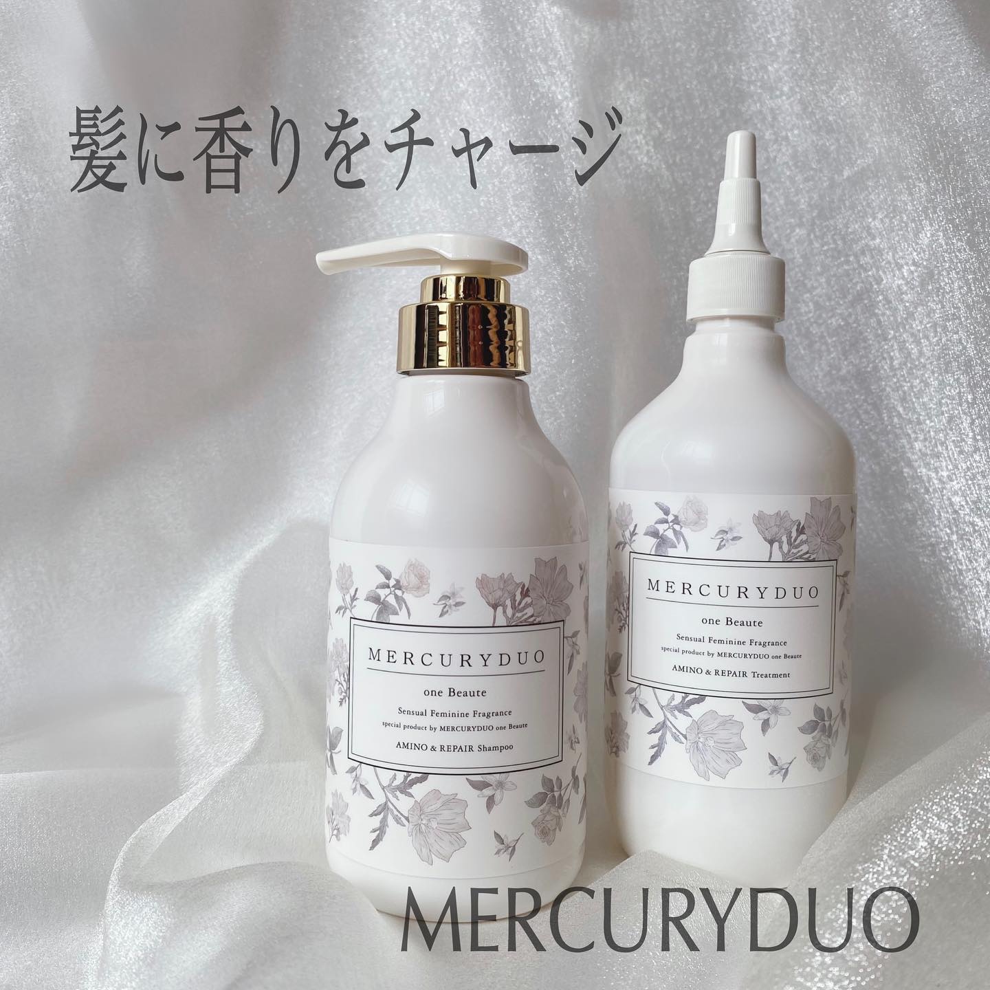 フレグランスシャンプー&ウォータートリートメント スパークリングフローラルの香り/MERCURYDUO/市販シャンプーを使ったクチコミ（1枚目）