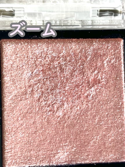 アディクション ザ アイシャドウ スパークル/ADDICTION/単色アイシャドウを使ったクチコミ(3枚目)