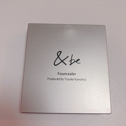 &be ファンシーラー/&be/パレットコンシーラーを使ったクチコミ(1枚目)