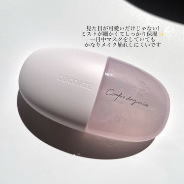 フィックス メイクアップ/CLARINS/ミスト状化粧水を使ったクチコミ（2枚目）