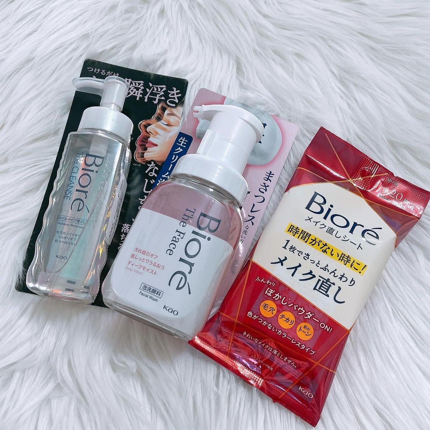 ビオレ ザフェイス 泡洗顔料 ディープモイスト/ビオレ/泡洗顔を使ったクチコミ(7枚目)