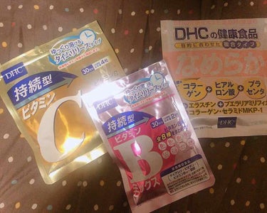 DHC 持続型ビタミンBミックス/DHC/美容サプリメントを使ったクチコミ（1枚目）