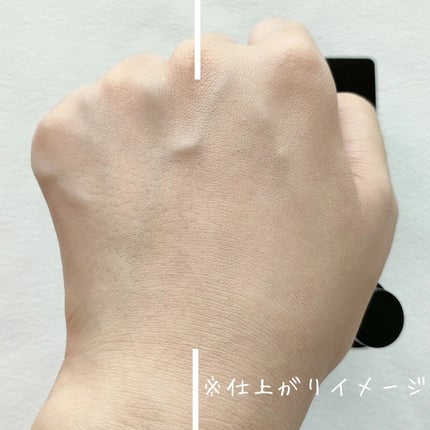 ゼン ウェア フルイド/DECORTÉ/リキッドファンデーションを使ったクチコミ(4枚目)