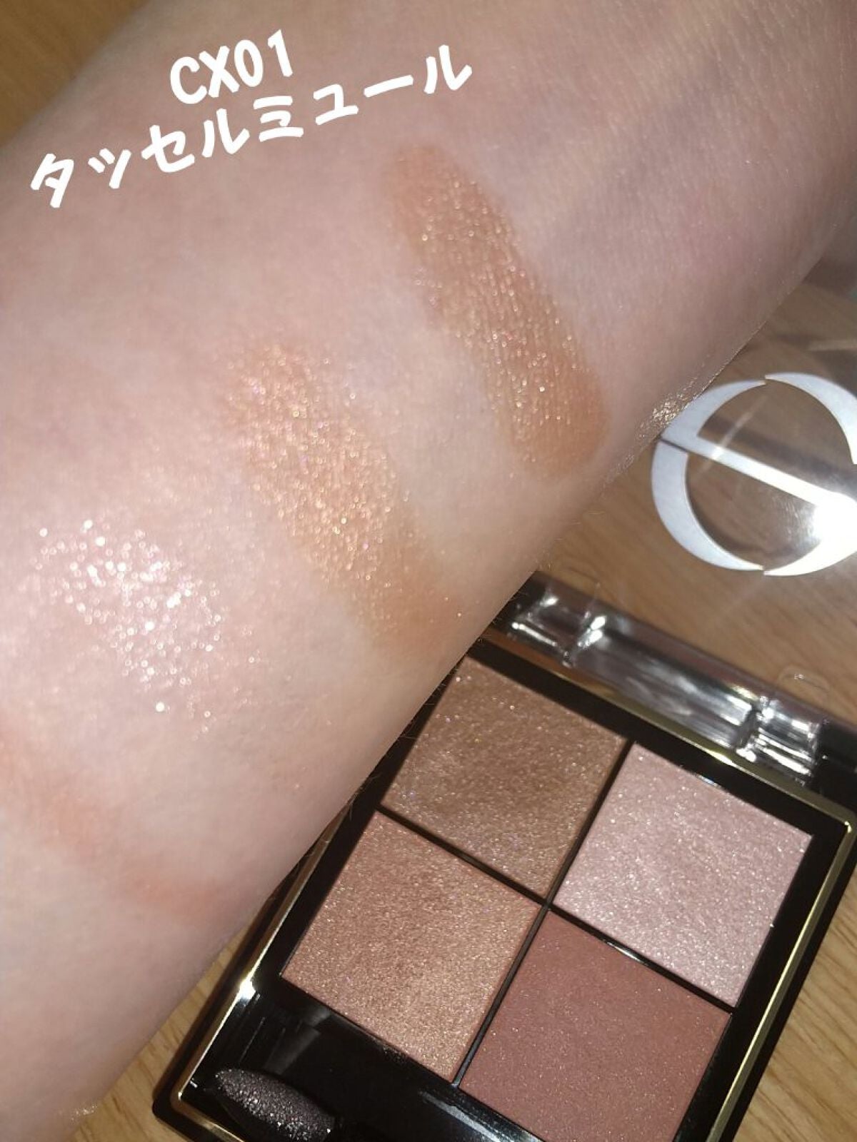 ãªã¢ã«ã¯ããŒãºã·ã£ããŠ/excel/ã¢ã€ã·ã£ããŠãã¬ããã䜿ã£ãã¯ãã³ãïŒ2æç®ïŒ