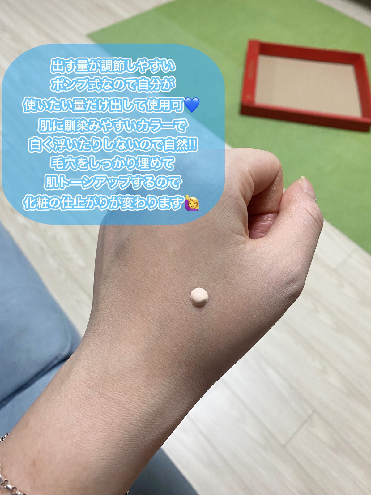 プライムプライマー  トーンアップ/BANILA CO/化粧下地を使ったクチコミ（3枚目）