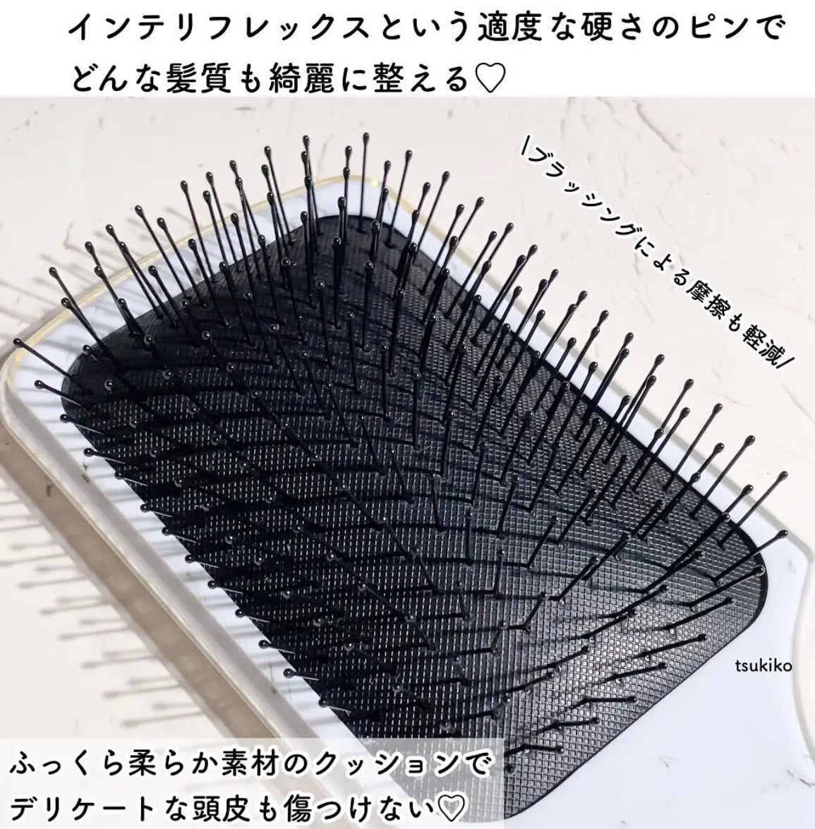 プロパドル ディタングラー ピンク/ウェットブラシ/ヘアブラシを使ったクチコミ(4枚目)