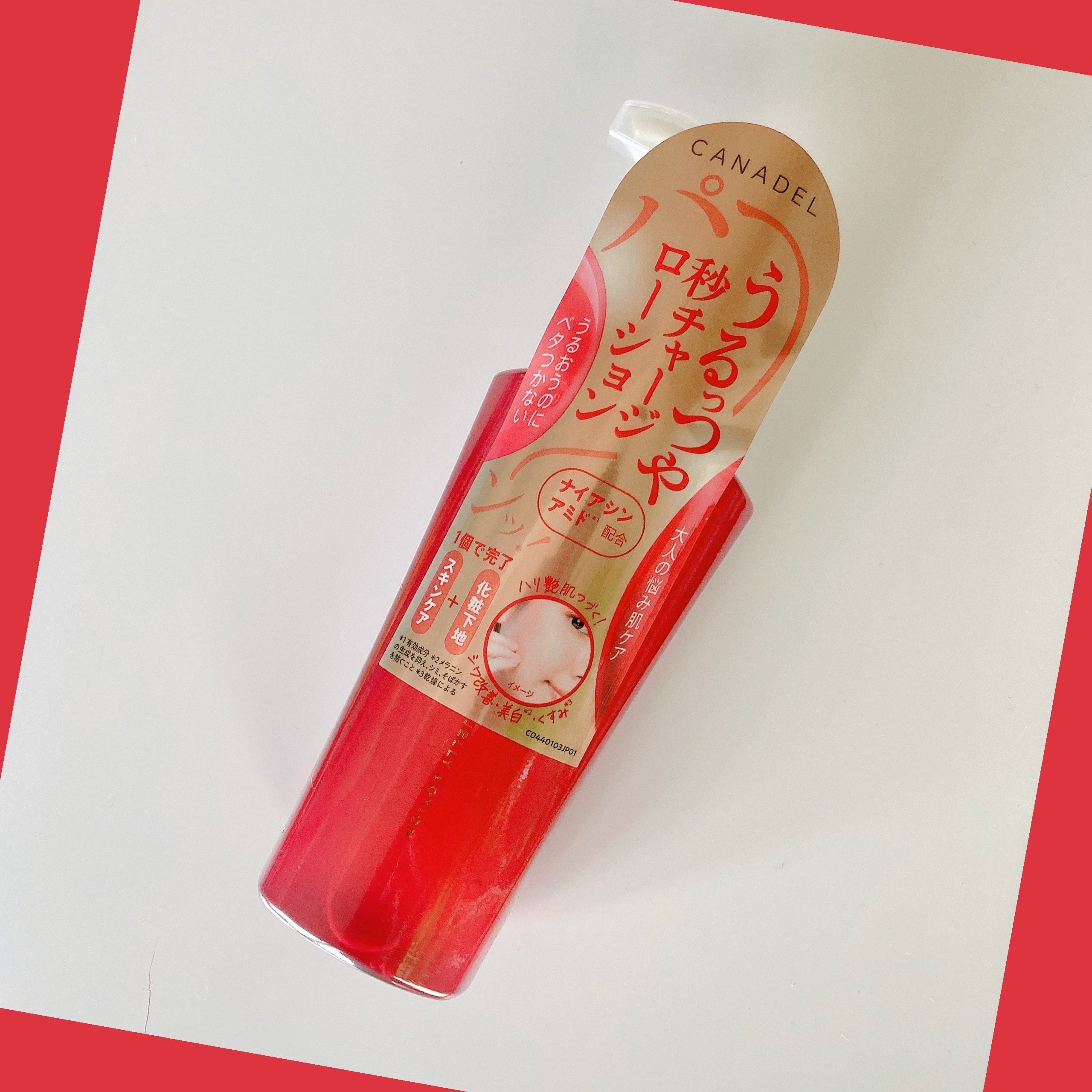 カナデル ジュレローション/CANADEL/化粧水を使ったクチコミ（2枚目）