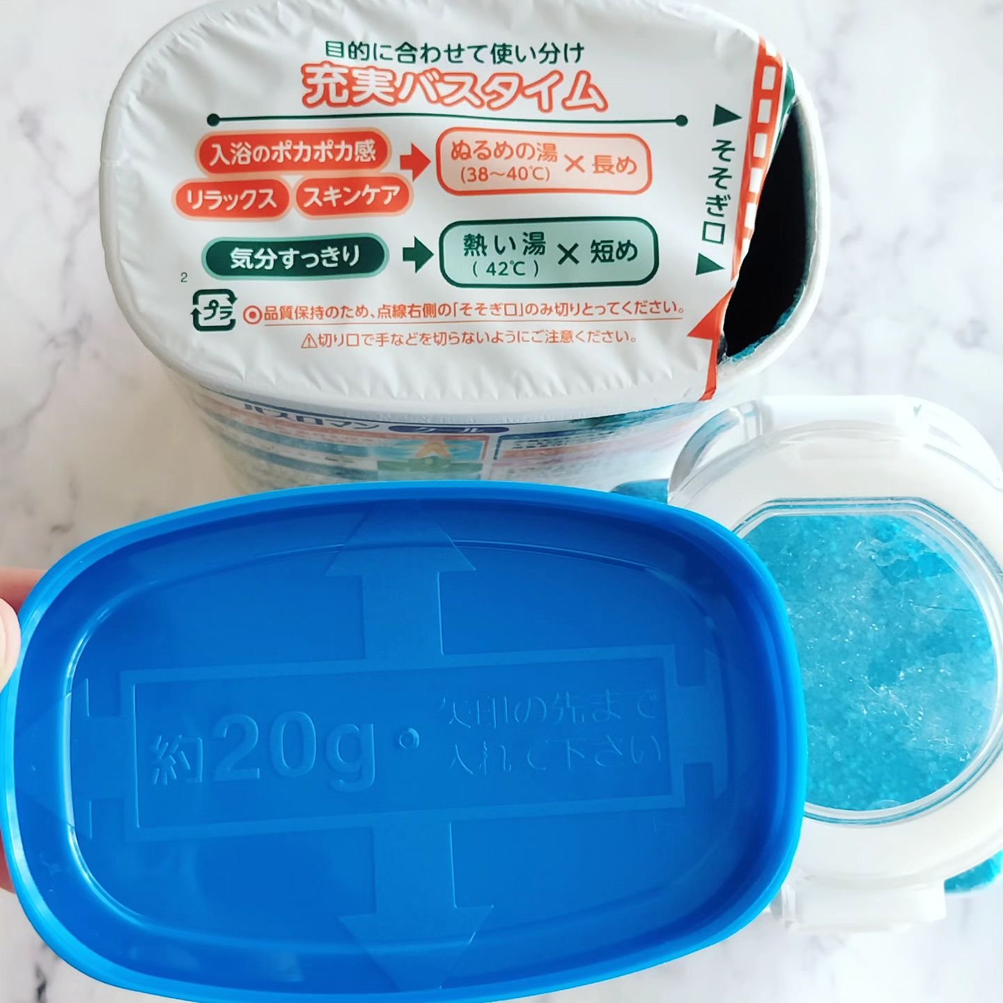 バスロマン クリアクール/バスロマン/炭酸系入浴剤を使ったクチコミ（2枚目）