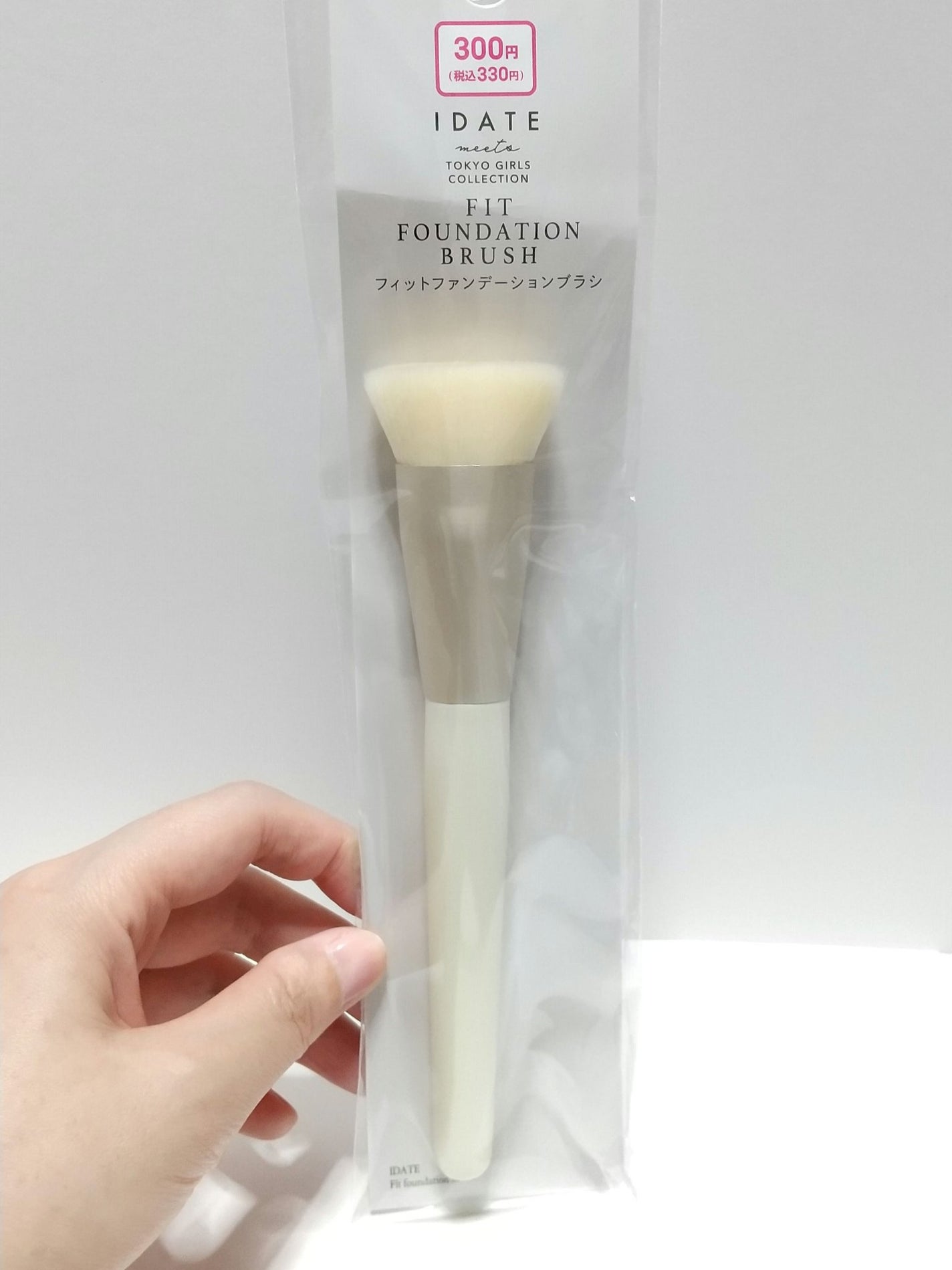 アイデイト フィットファンデーションブラシ/IDATE/メイクブラシを使ったクチコミ(1枚目)