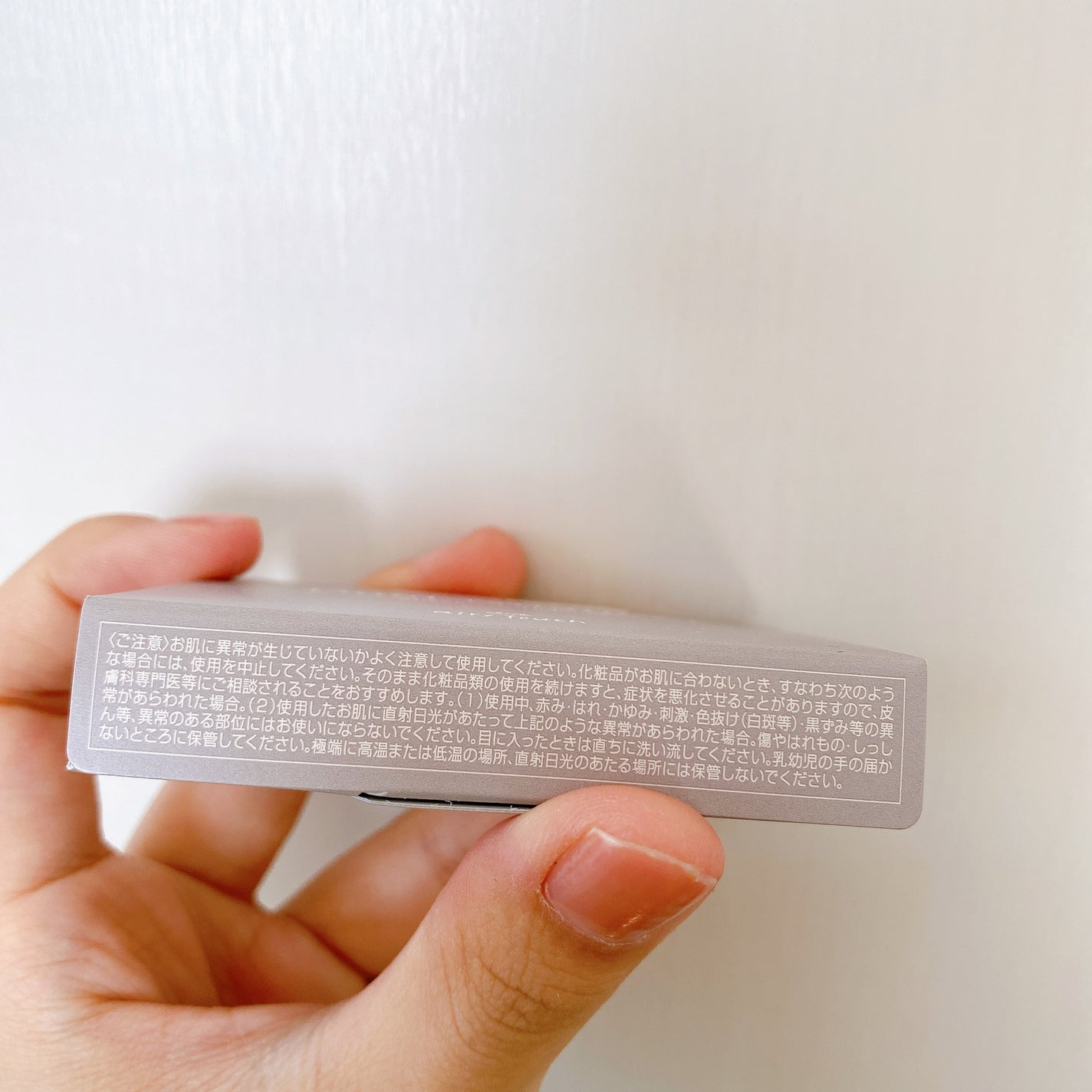 エアリータッチ デュアルニュアンサー/クラブ/パウダーハイライトを使ったクチコミ(8枚目)