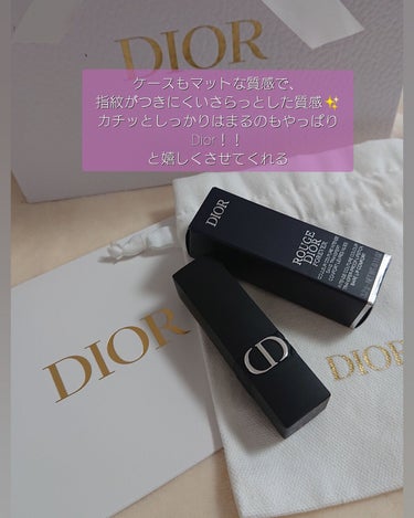 ルージュ ディオール フォーエヴァー スティック/Dior/口紅を使ったクチコミ（3枚目）