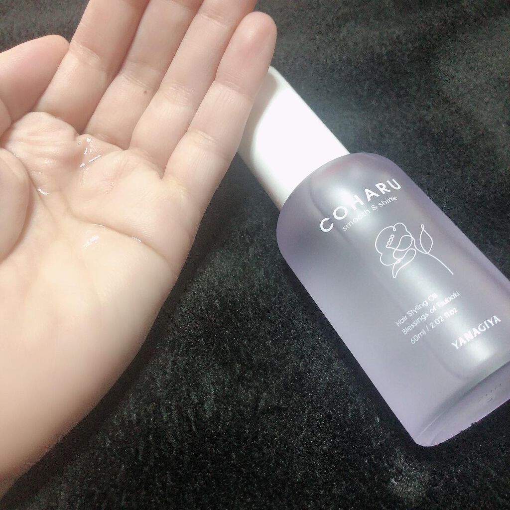 スタイリングオイル＜スムース&シャイン＞/COHARU/ヘアオイルを使ったクチコミ（2枚目）