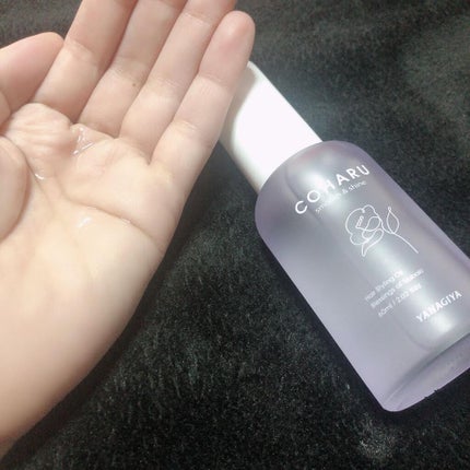 スタイリングオイル<スムース&シャイン>/COHARU/ヘアオイルを使ったクチコミ(2枚目)