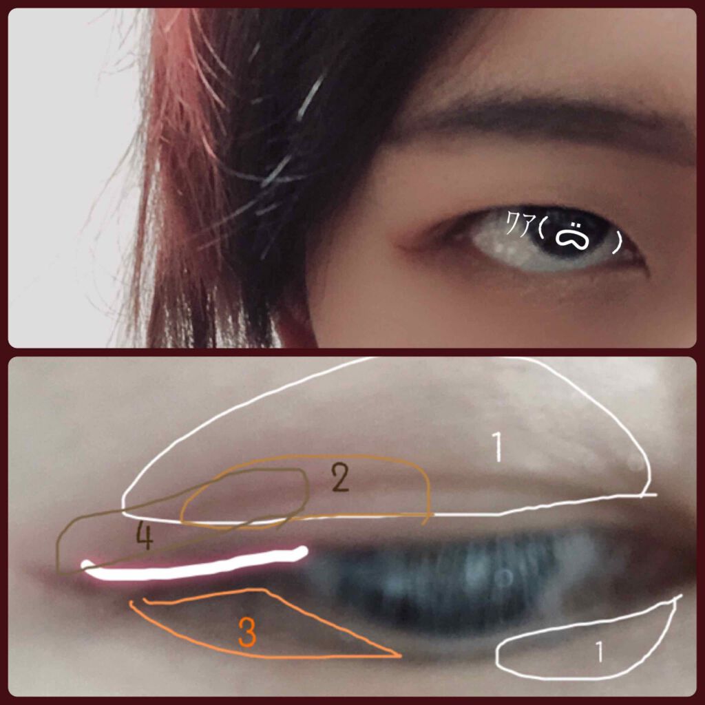 ダークローズシャドウ/KATE/アイシャドウパレットを使ったクチコミ(2枚目)