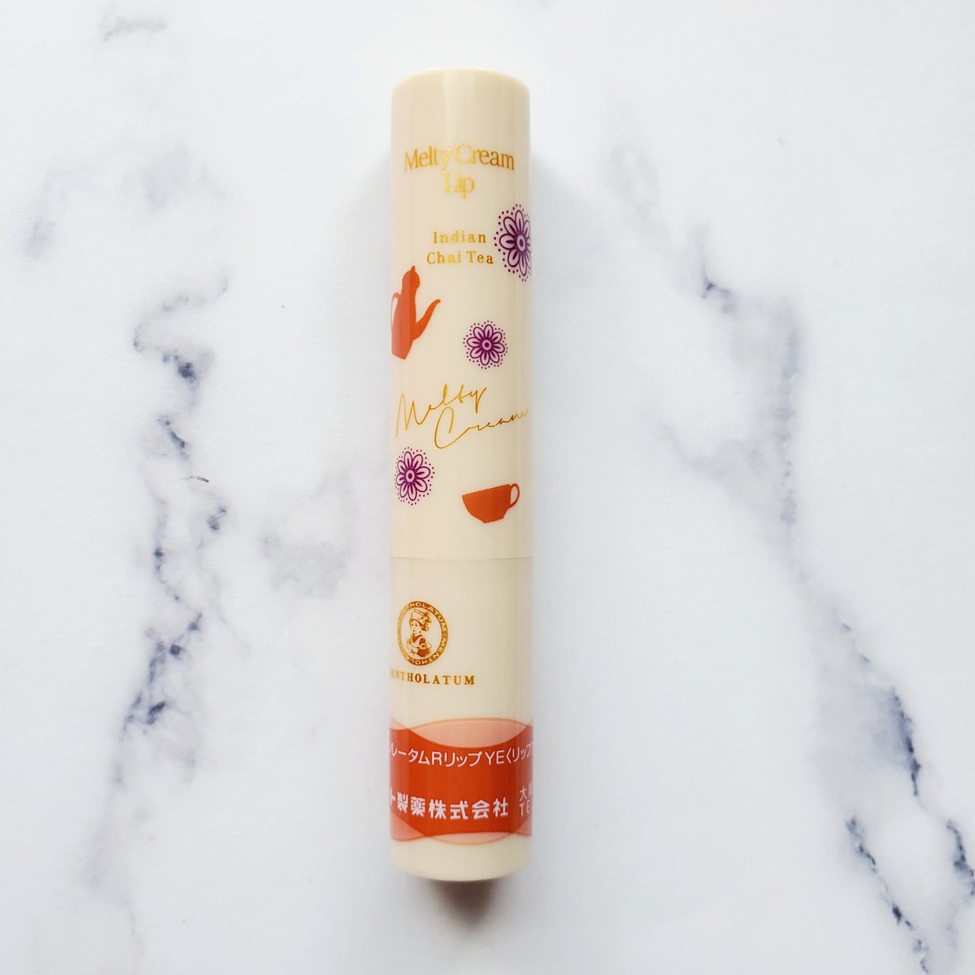 メルティクリームリップ インディアンチャイティーの香り/メンソレータム/リップクリームを使ったクチコミ(3枚目)