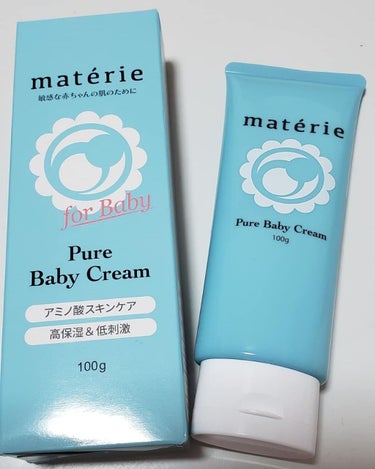 Pure Baby Cream/pure materie/ボディクリームを使ったクチコミ（1枚目）