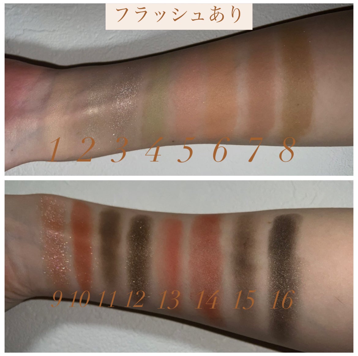 ãœãããã©ãŒãªã³ã°ã¢ã€ãã¬ãã/wakemake/ã¢ã€ã·ã£ããŠãã¬ããã䜿ã£ãã¯ãã³ãïŒ5æç®ïŒ