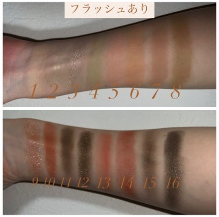 ãœãããã©ãŒãªã³ã°ã¢ã€ãã¬ãã/wakemake/ã¢ã€ã·ã£ããŠãã¬ããã䜿ã£ãã¯ãã³ãïŒ5æç®ïŒ