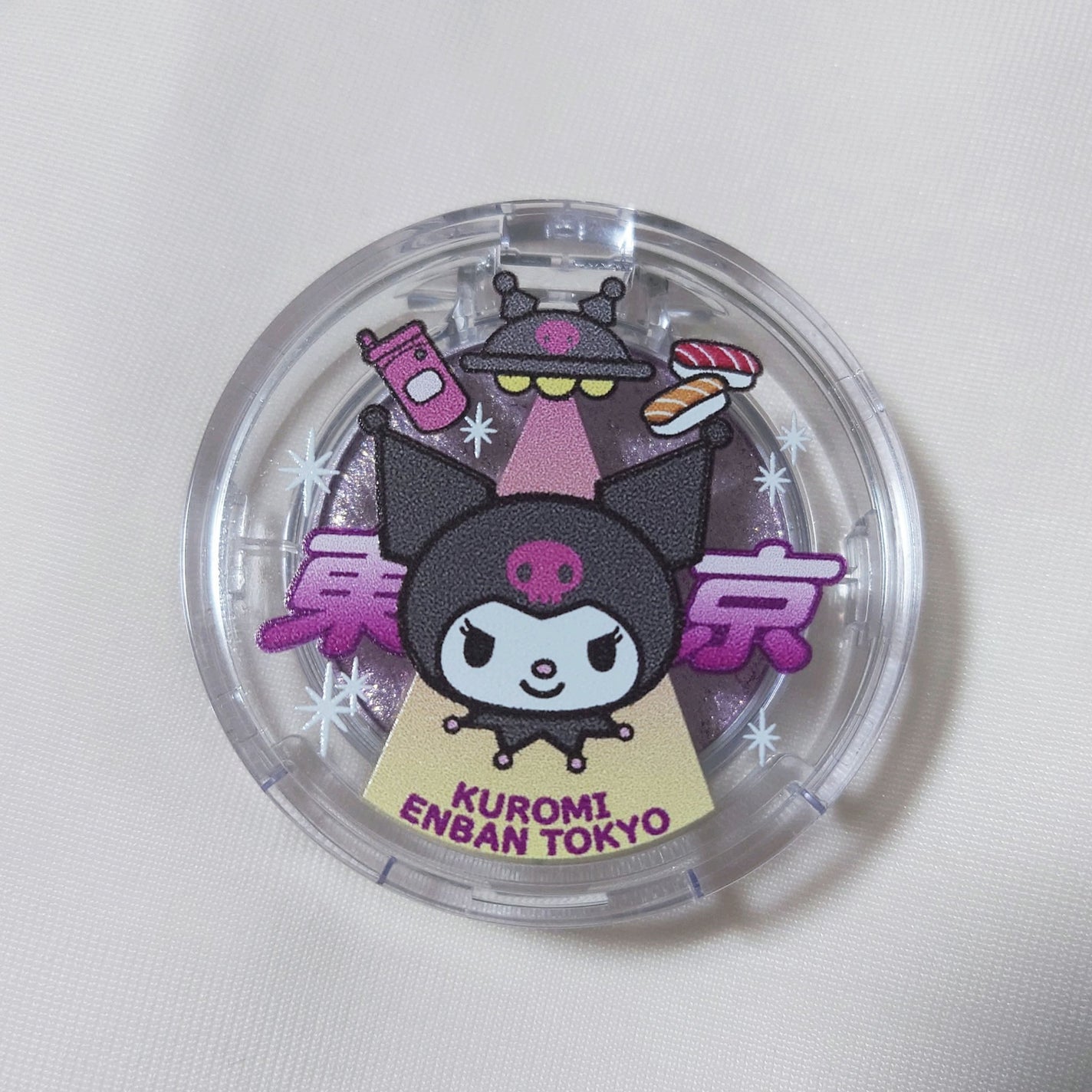 マルチグリッターカラー/ENBAN TOKYO/単色アイシャドウを使ったクチコミ(1枚目)