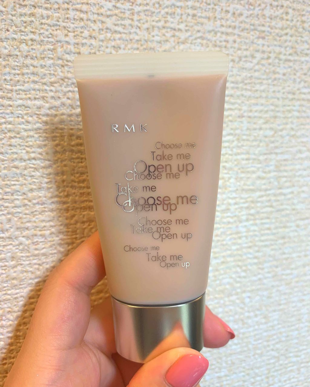 プレストパウダー N/RMK/プレストパウダーを使ったクチコミ(1枚目)