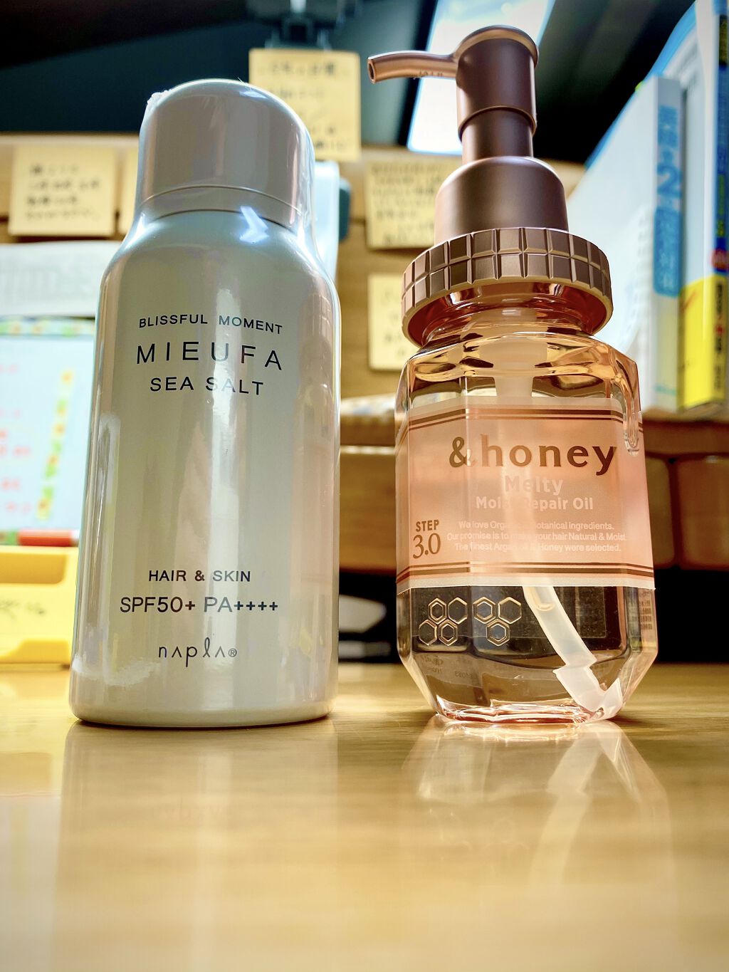 ミーファ フレグランスUVスプレー シーソルト/MIEUFA/日焼け止めミスト・スプレーを使ったクチコミ（1枚目）