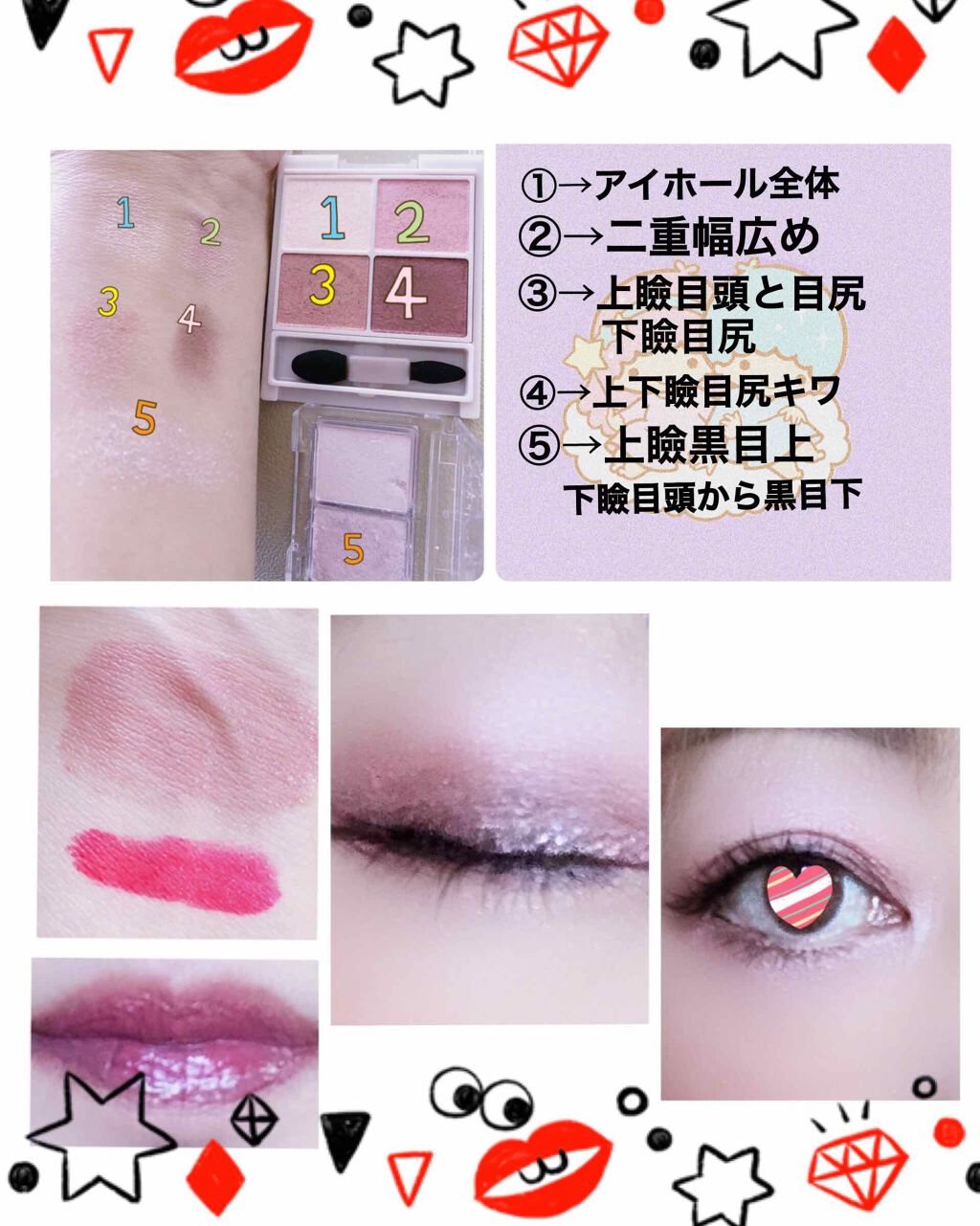 シークレットビューティーパウダー/キャンメイク/プレストパウダーを使ったクチコミ（3枚目）