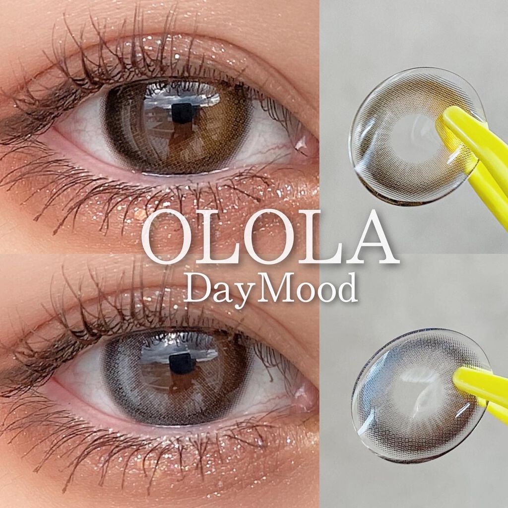 ベターザンパレット/rom&nd/アイシャドウパレットを使ったクチコミ（1枚目）