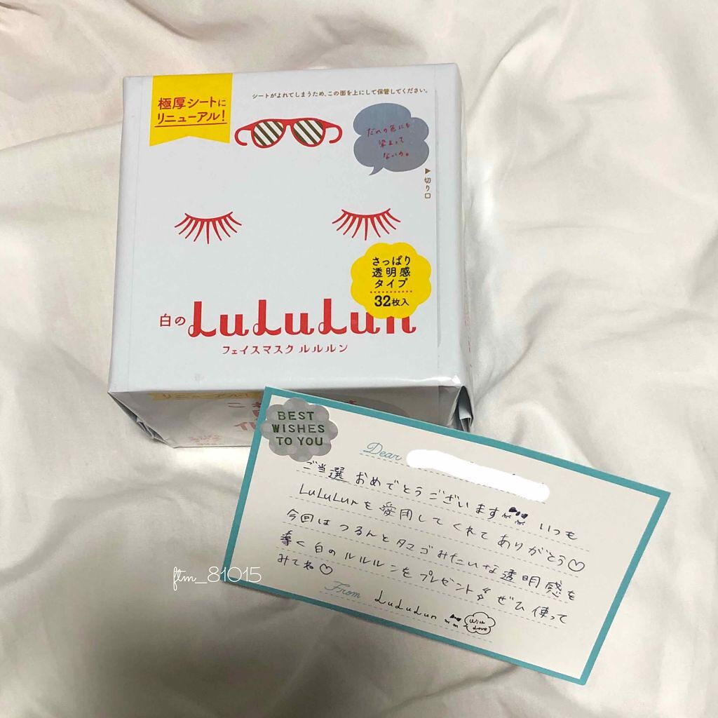 ã«ã«ã«ã³ãã¥ã¢ çœïŒã¯ãªã¢ïŒ/ã«ã«ã«ã³/ã·ãŒããã¹ã¯ã»ããã¯ã䜿ã£ãã¯ãã³ãïŒ1æç®ïŒ