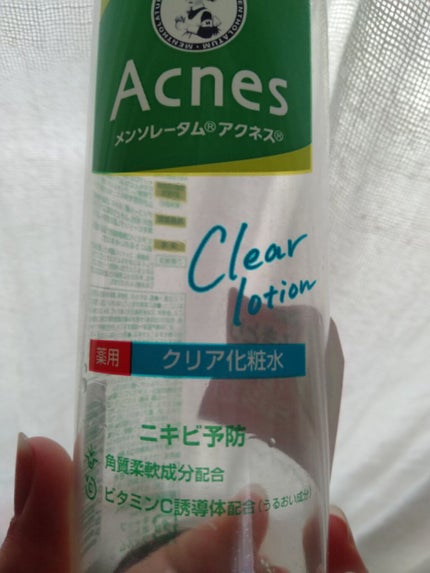 薬用パウダー化粧水/メンソレータム アクネス/化粧水を使ったクチコミ(2枚目)