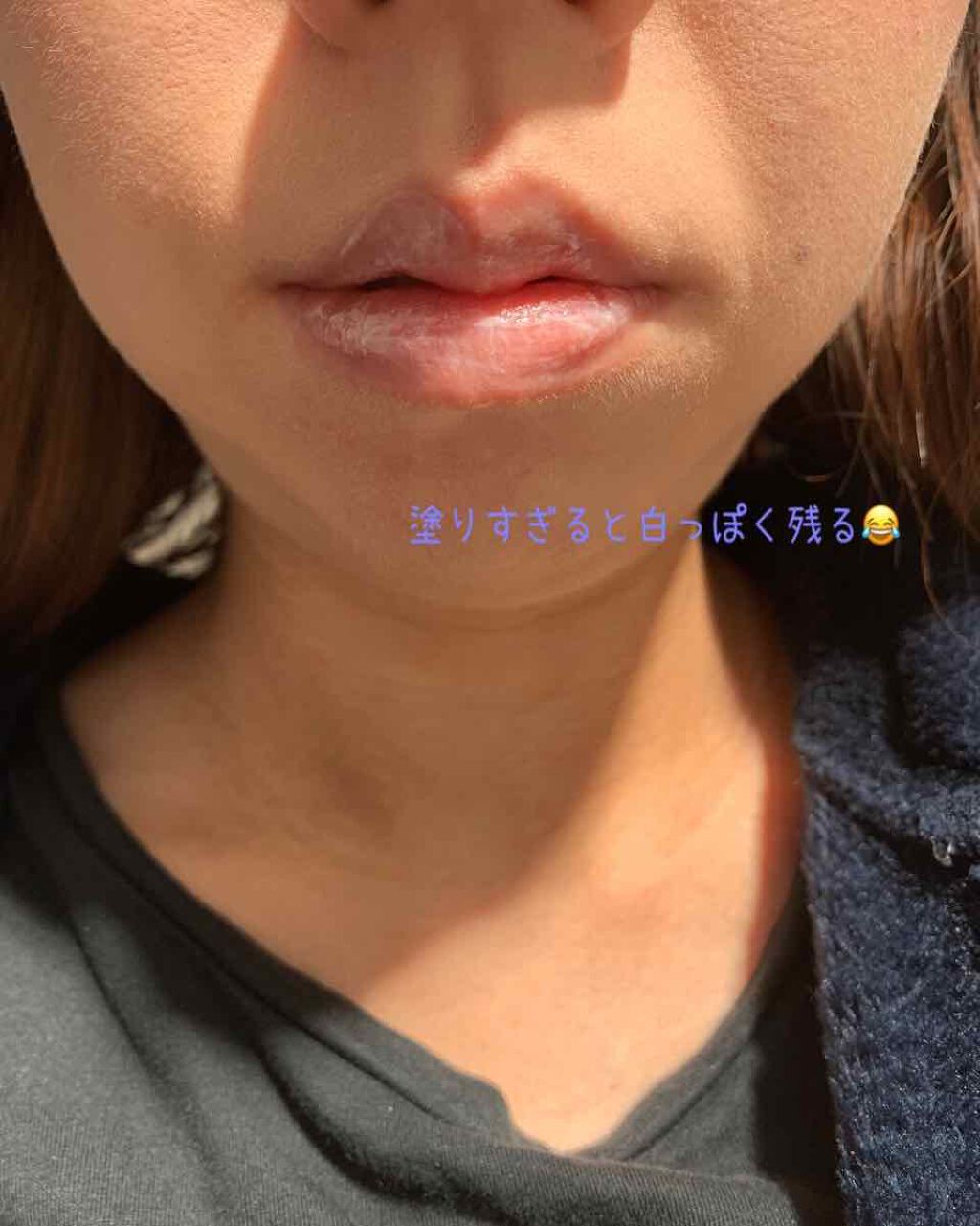 リップムース/CHOOSY/リップケアを使ったクチコミ(4枚目)