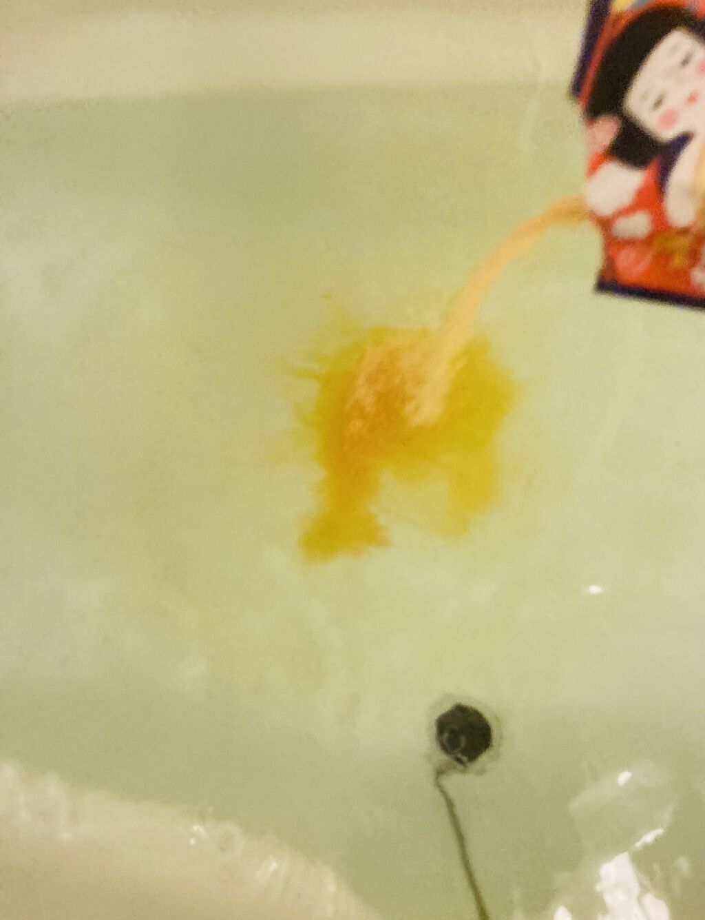 温眠浴/あかんときのわかん/無機塩系入浴剤を使ったクチコミ（3枚目）