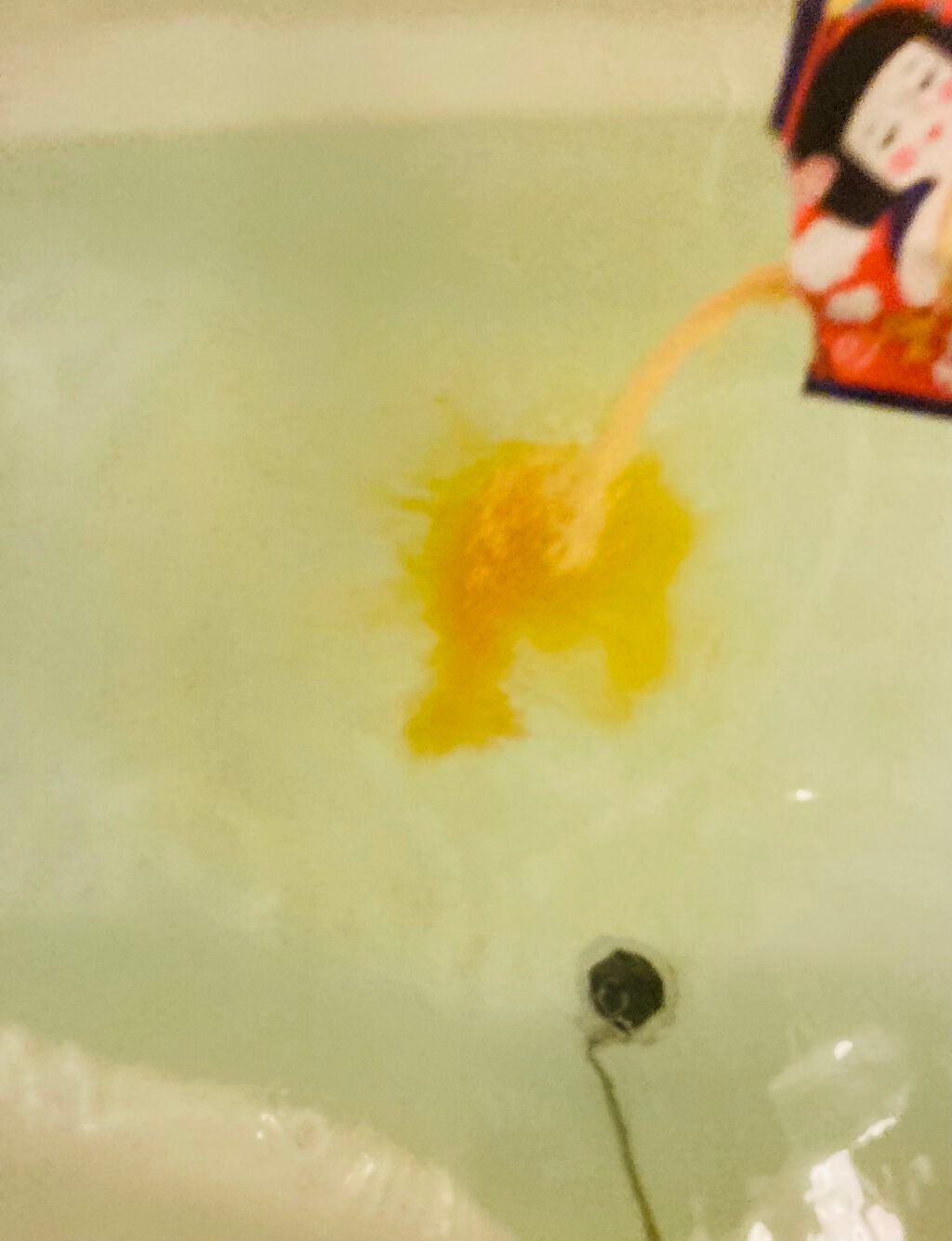 温眠浴/あかんときのわかん/無機塩系入浴剤を使ったクチコミ(3枚目)