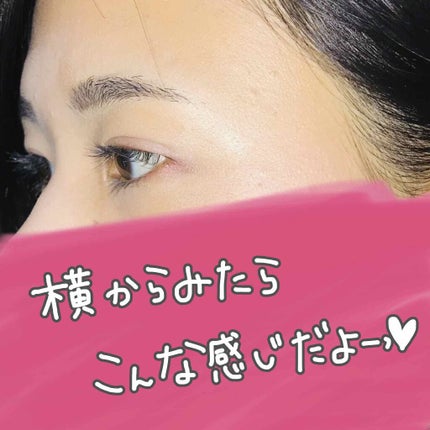 ジュエリーシャドウベール/キャンメイク/アイシャドウパレットを使ったクチコミ(4枚目)