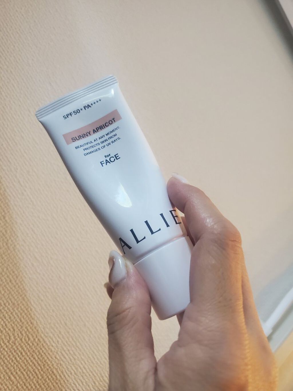 アリィー クロノビューティ カラーチューニングUV/アリィー/日焼け止めクリームを使ったクチコミ（1枚目）