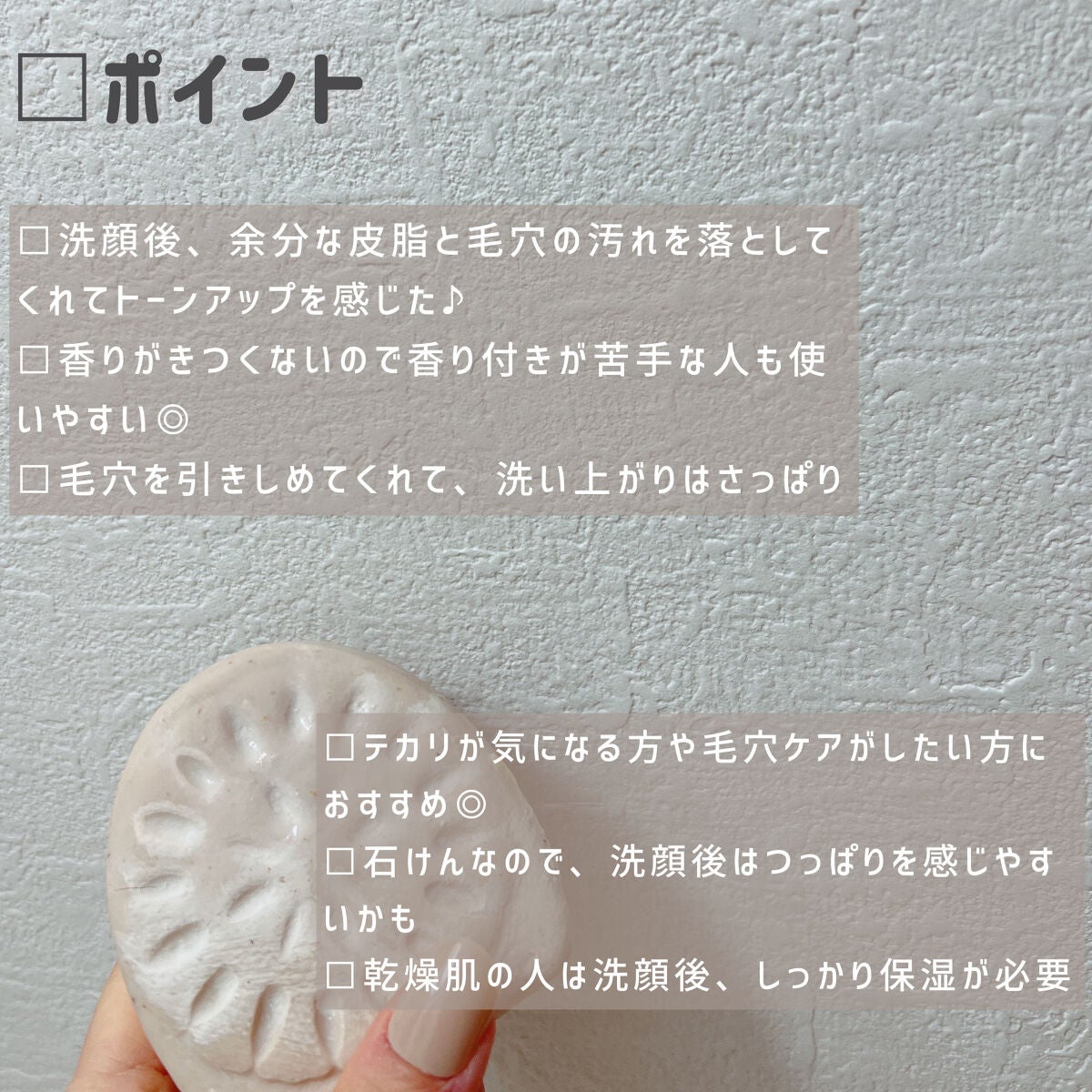 みつばちマーチ シャワージェル SP/ラッシュ/ボディソープを使ったクチコミ(5枚目)